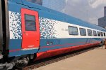 Avelia First Class car